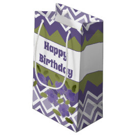 パープルパターン（の模様が）あるスモール紙抱き枕 スモールペーパーバッグ