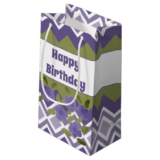 パープルパターン（の模様が）あるスモール紙抱き枕 スモールペーパーバッグ (裏面アングル)