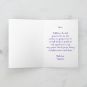 パープルパーソナライズされたフローラハッピーマザーズデイカード カード (内部)