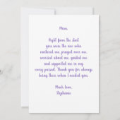 パープルパーソナライズされたフローラハッピーマザーズデイ カード (裏面)