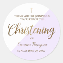 パープルパーソナライズされたベビー《キリスト教》洗礼式や命名式感謝していユー ラウンドシール