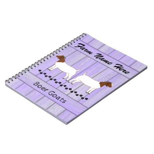 パープルパーソナライズされたボアヤートファーム ノートブック (左側)