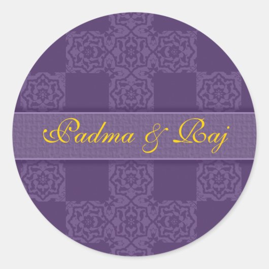 パープルパーソナライズされた封筒用シールシール ラウンドシール (正面)