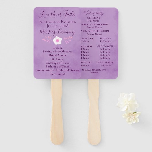 パープルパーチメントホワイトフローラ ハンドファン (正面&裏面)