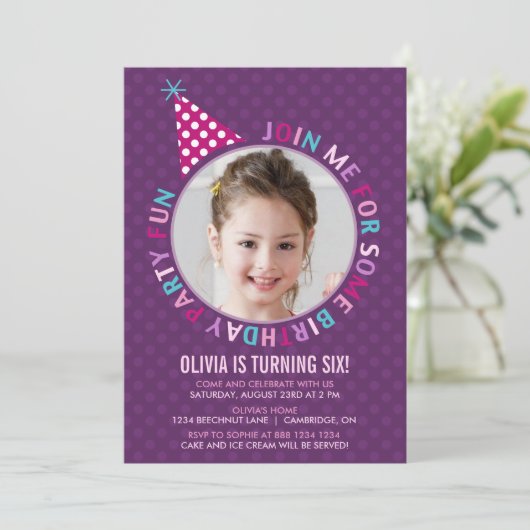 パープルパーティーハット子供の誕生日パーティの招待状 招待状 (スタンド正面)