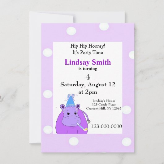 パープルヒッポパーティの招待状 招待状 (正面)
