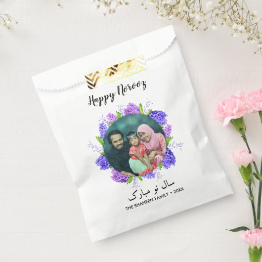 パープルヒヤシンスリースハッピーNorooz新年の写真 フェイバーバッグ (封をした状態)