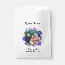 パープルヒヤシンスリースハッピーNorooz新年の写真 フェイバーバッグ