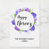 パープルヒヤシンスリース新年ハッピーノーズ フードラベル (シングルラベル)