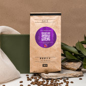 パープルビジネスqrコードインストール ラウンドシール