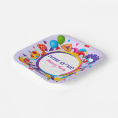 パープルピエロハマンタシュユダヤ人へブル幸せプリム ペーパープレート (傾斜あり)