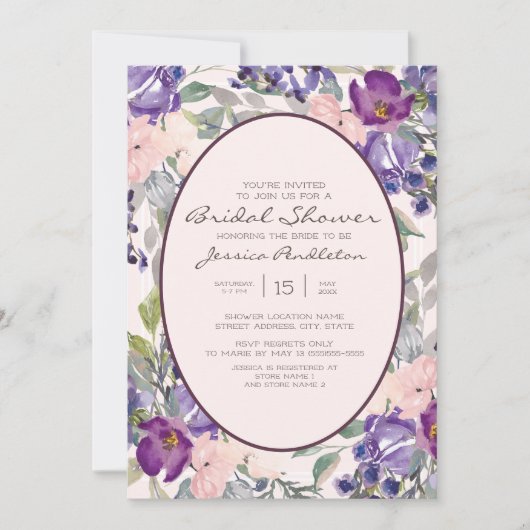 パープルピンクウォーターカラーガーデンフローラブライダルシャワー 招待状 (正面)