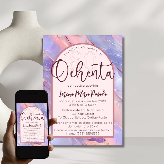 パープルピンクスペインのアゲート80誕生日 招待状