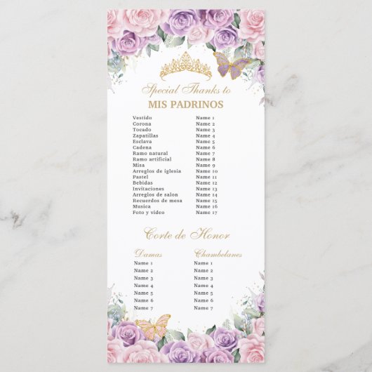 パープルピンクフローラキンセアニライベント順 プログラム (裏面)