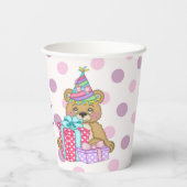 パープルピンク水玉模様ベア誕生日 紙コップ (裏面)