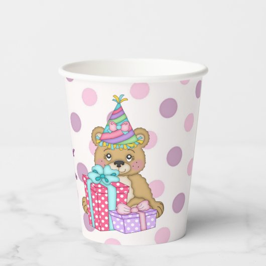 パープルピンク水玉模様ベア誕生日 紙コップ (裏面)