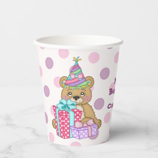 パープルピンク水玉模様ベア誕生日 紙コップ (正面)