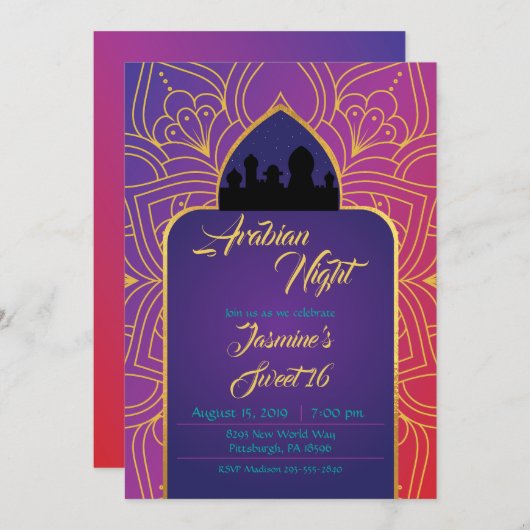 パープルピンク金ゴールドアラビアンナイトモロッコ誕生日 招待状 (正面/裏面)