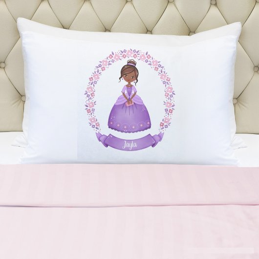 パープルフェアユタレプリンセスピラローケース 枕カバー