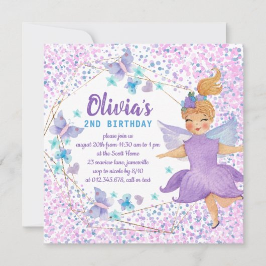 パープルフェアリーバタフライハート紙吹雪誕生日 招待状 (正面)