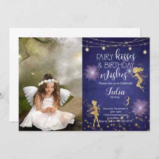 パープルフェアリー誕生日招待状 招待状 (正面/裏面)