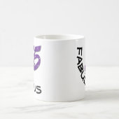 パープルフェイクグリッター55と素晴らしい誕生日ギフト コーヒーマグカップ (中央)