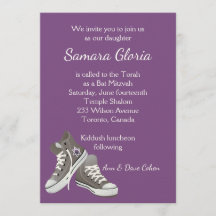 パープルフェードスタースニーカーズバルミツワー招待状