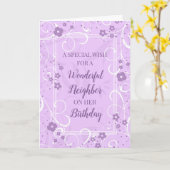 パープルフラワーズネイバー誕生日 カード (黄色い花)