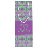 パープルフラワーパターン（の模様が）あるワインスタイル抱き枕 ワインギフトバッグ (裏面)