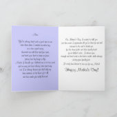 パープルフラワーマザーズデイカード カード (内部)