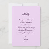 パープルフラワーマソンジャー メイドオブオナーカード 招待状 (裏面)