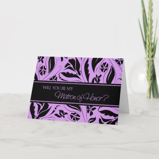 パープルフラワーマトロンの名誉招待状カード 招待状 (正面)