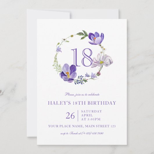 パープルフローラエレガントワイルドフラワー18誕生日 招待状 (正面)