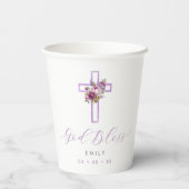 パープルフローラクロスバプテスマを祝福 紙コップ (裏面)
