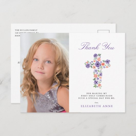 パープルフローラクロスファースト聖餐式 ポストカード (正面/裏面)