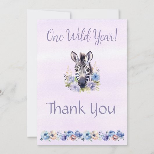 パープルフローラゼブラ誕生日サンキューカード 招待状 (正面)