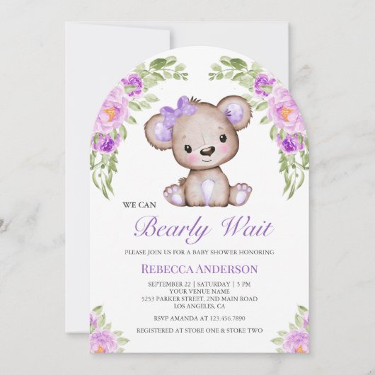 パープルフローラテディベアアーチベイビーシャワー 招待状 (正面)
