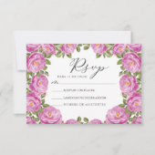 パープルフローラヌエストラボダウェディングスペインのRSVP 招待状 (正面)