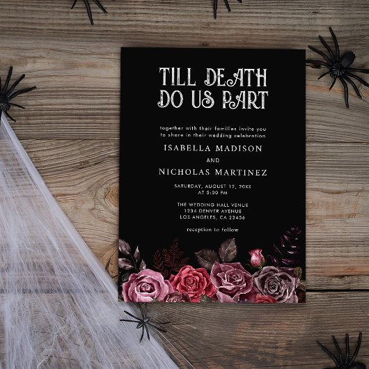 パープルフローラハロウィーンゴシッ結婚クス 招待状