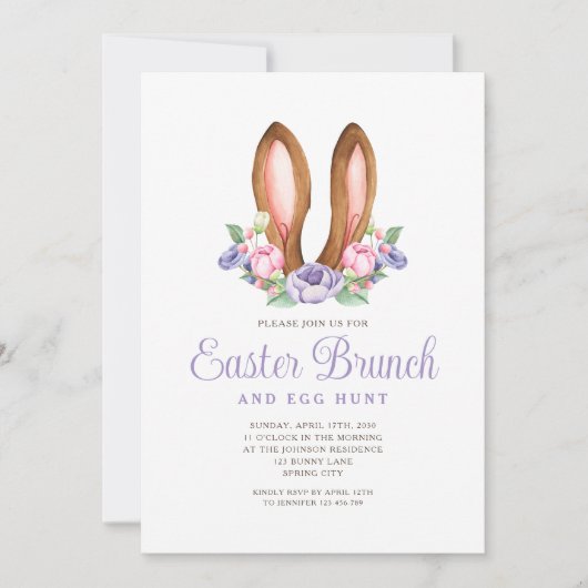パープルフローラバニーイヤーイースターブランチ 招待状 (正面)