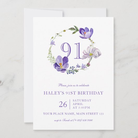 パープルフローラワイルドフラワーヴィンテージ91ST誕生日 招待状 (正面)