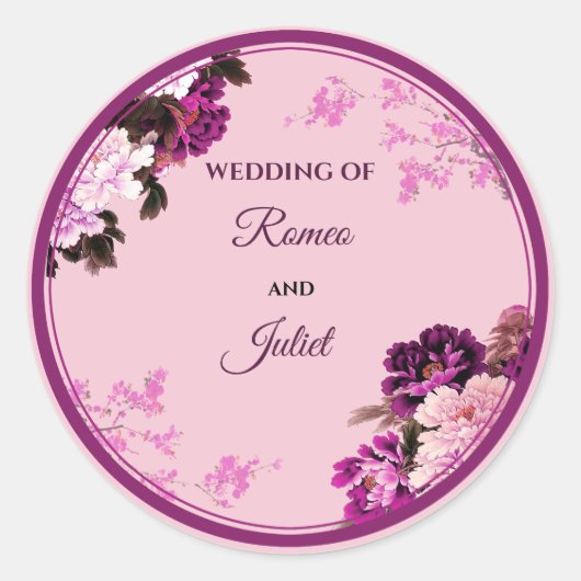 パープルフローラ結婚リングや輪のラウンドステッカー ラウンドシール (正面)