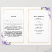 パープルフローラ葬儀プログラムテンプレート (裏面)