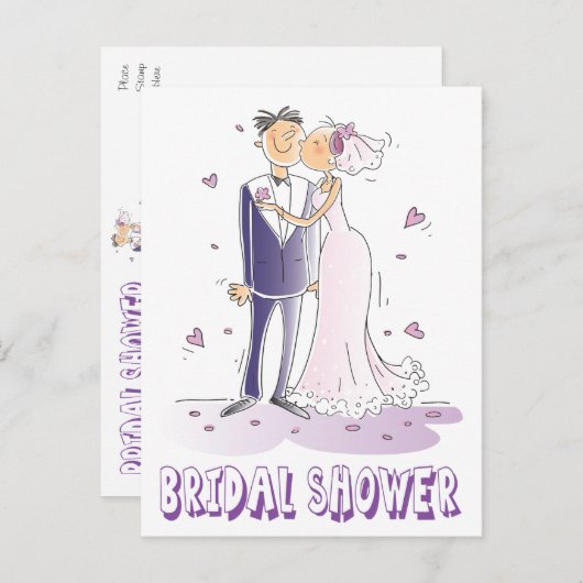 パープルブライダルシャワーカートゥーン新婦結婚と新郎 インビテーションポストカード (正面/裏面)