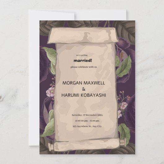 パープルブラウン装飾ヴィンテージウェディング招待状 招待状 (正面)
