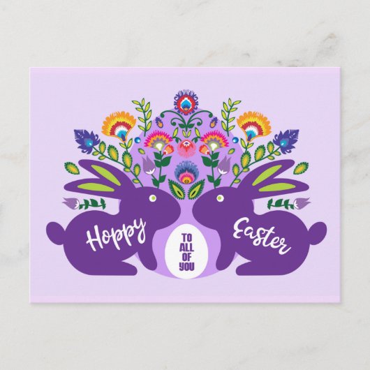 パープルブンニーズ民俗付きTouchカスタム文字 ポストカード (正面)