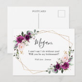 パープルプラム赤面ピンクローゼジオメトリックブリーズメイド ポストカード (正面/裏面)