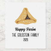 パープルプリムハメンテフセン氏名寄せバッグ ワインラベル (シングルラベル)