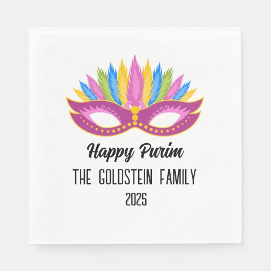 パープルプリムマスカレードファミリー名 スタンダードランチョンナプキン (正面)