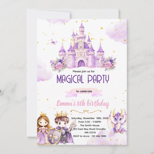 パープルプリンセスナイトの誕生日招待状 招待状 (正面)